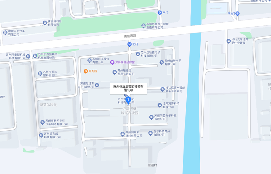 选择性波峰焊_离线干冰清洗机_干冰清洗机_干冰清洗设备_北京-上海-石家庄-厦门-芜湖-苏州恒沅启智能科技有限公司