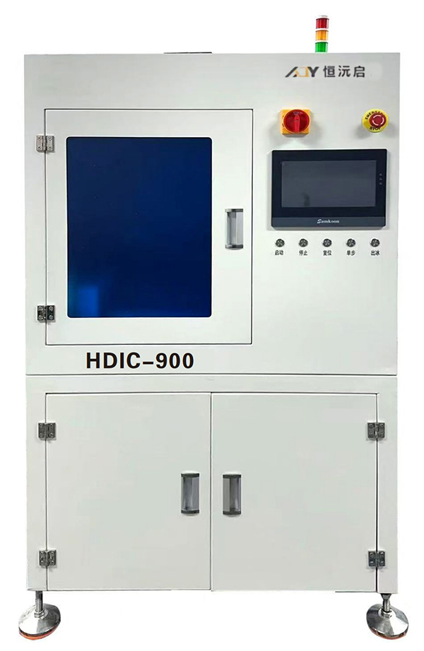 HD1C-900/在线干冰清洗机