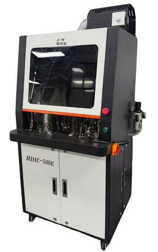 HDIC-500E/离线干冰清洗机